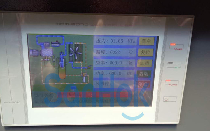Control Screen